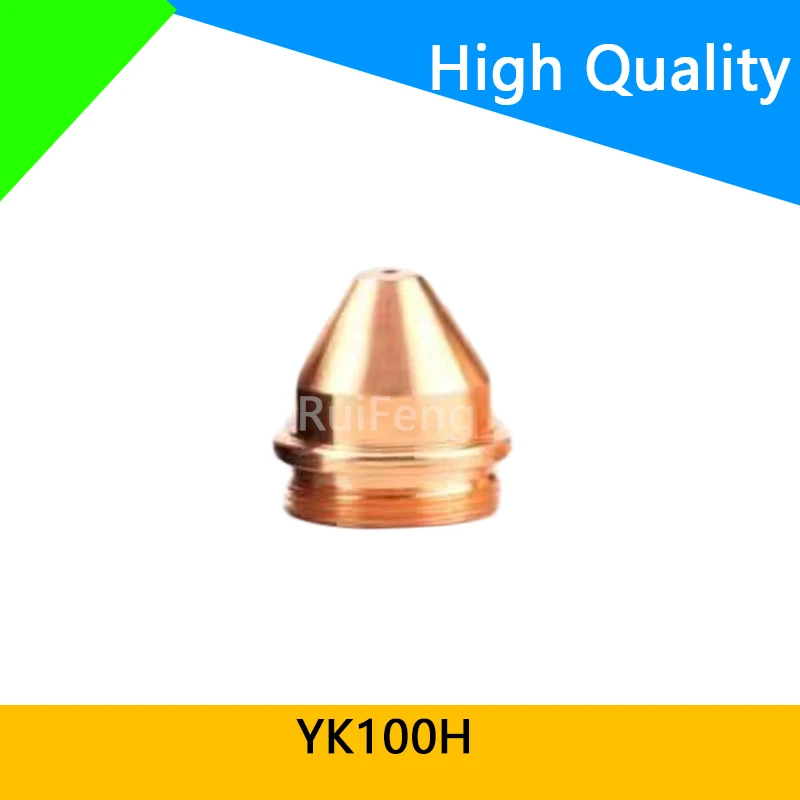 

10Pcs High Quality Nozzle 1.6 YK100H YK-100 YK100 YGX100 YGX-100 YGX YK Plasma Cutter Torch Nozzle 1.6 Tip 100103