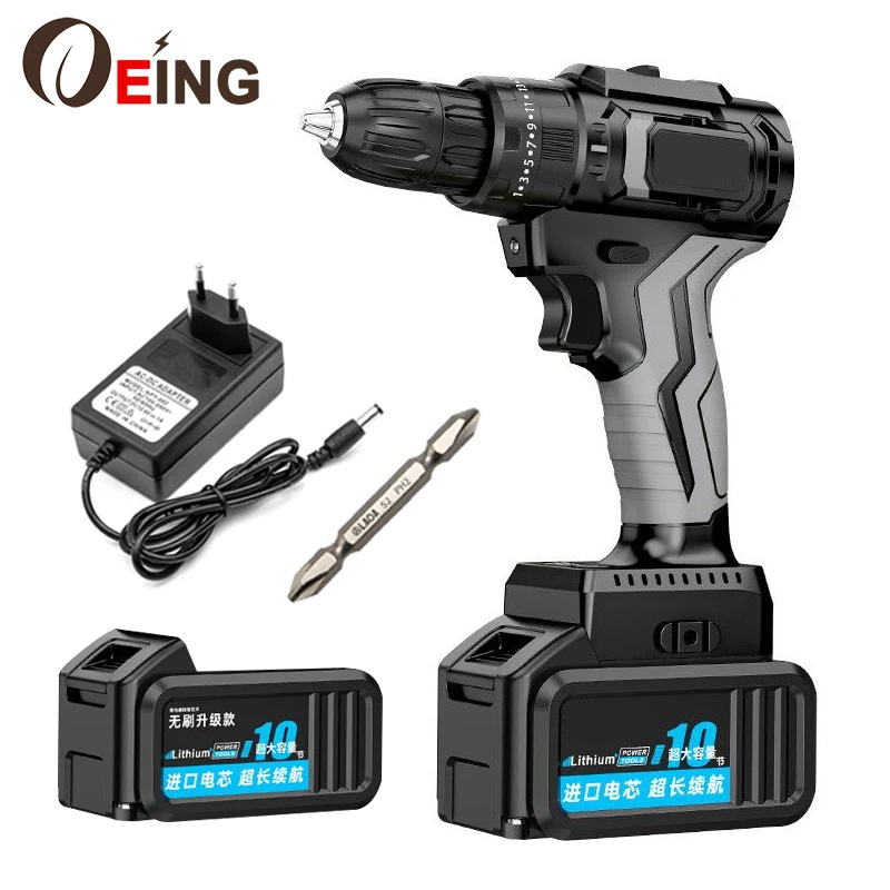 

21V Brushless Cordless Drill Electric Screwdriver Rechargeable Battery Two Gear Keyless 3/8'' Chuck Hand Drill Power Tools