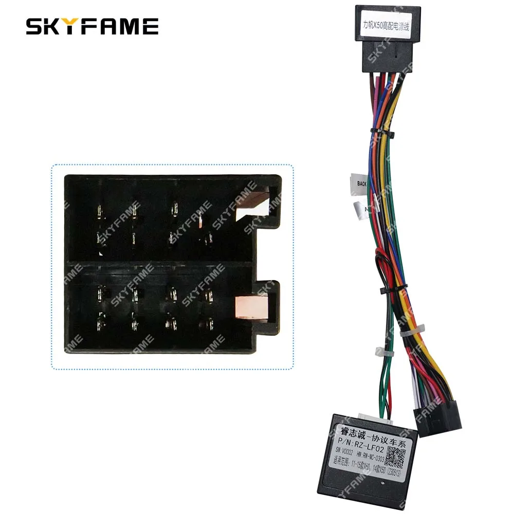 16-контактный автомобильный электропроводной адаптер SKYFAME Canbus Box Decoder Android, кабель питания для Lifan X50 X60
16-контактный автомобильный электропроводной адаптер SKYFAME Canbus Box Decoder Android, кабель питания для Lifan X50 X60