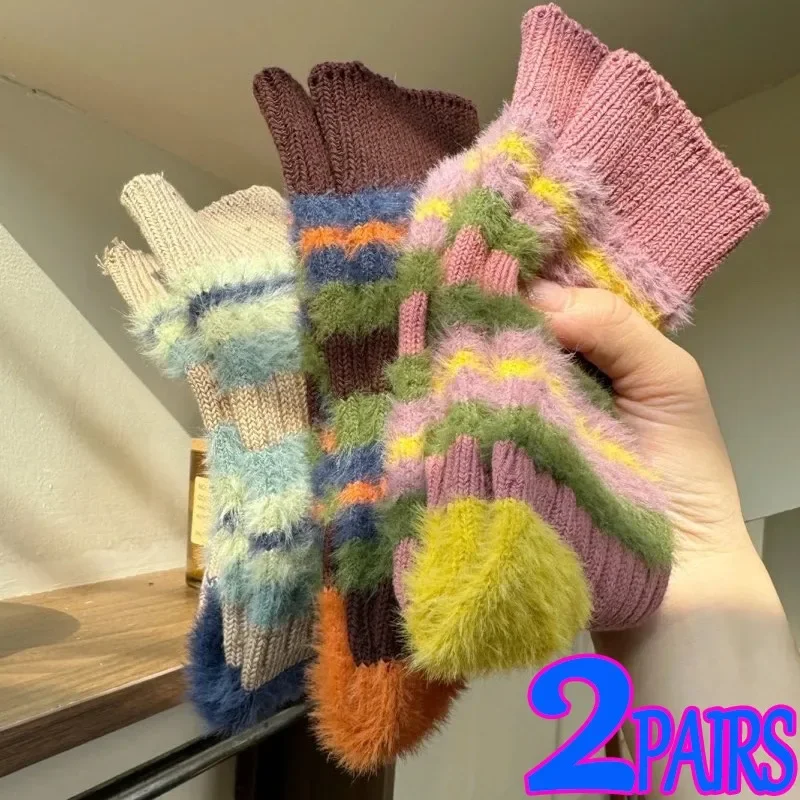 1/2pairs Women Knitted Retro Sweet Korean Striped Winter Fluffy Warm Socks Home Mid-tube Cotton Thick Thread Needles Furry
1/2pairs Women Knitted Retro Sweet Korean Striped Winter Fluffy Warm Socks Home Mid-tube Cotton Thick Thread Needles Furry