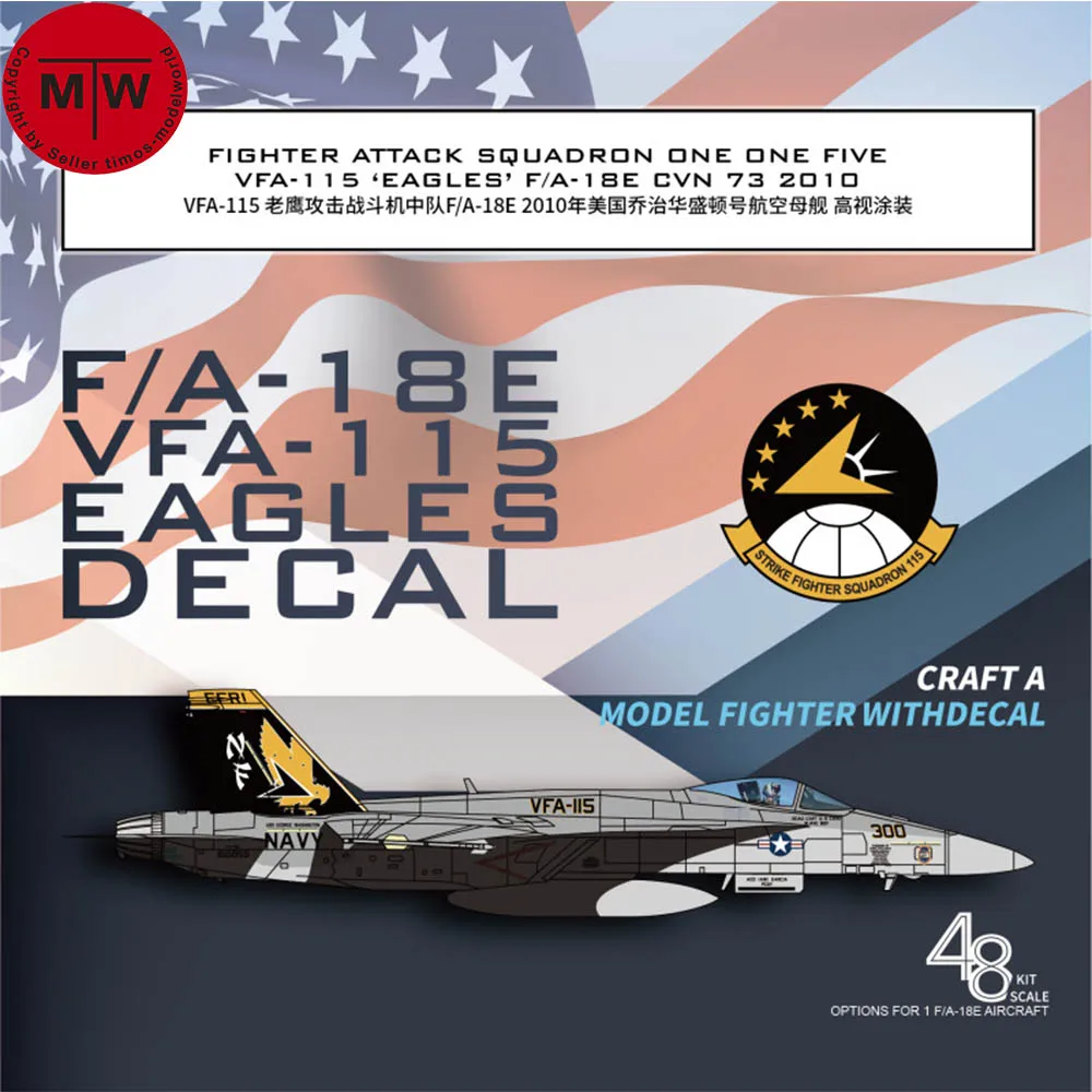 Galaxy G48047 G72047 1/48 1/72 масштаб F/A-18E Eagles CVN 73 2010 Набор наклеек для модели самолета
Galaxy G48047 G72047 1/48 1/72 масштаб F/A-18E Eagles CVN 73 2010 Набор наклеек для модели самолета