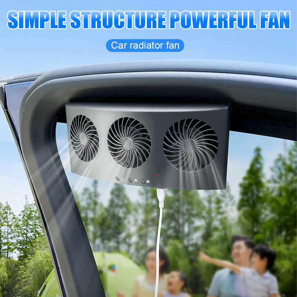 

Автомобильный вытяжной вентилятор с 3 головками, охлаждающий вентилятор с питанием от USB для автомобильного очистителя воздуха, радиатор, вентилятор для окна, вентиляция, вентиляция, аксессуары для интерьера