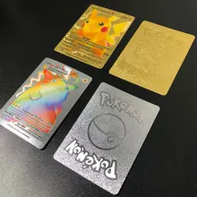 2022 New Español Pokemon Cards Metal Card High Quality V Card PIKACHU Charizard Golden Vmax Card Kids Game Collection Cards
2022 New Español Pokemon Cards Metal Card High Quality V Card PIKACHU Charizard Golden Vmax Card Kids Game Collection Cards