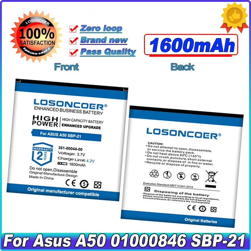 LOSONCOER 361-00044-00 1600mAh Battery For Garmin-Asus 01000846,GarminFone,Nuvifone A50 07G016004146,SBP-21 Battery
LOSONCOER 361-00044-00 1600mAh Battery For Garmin-Asus 01000846,GarminFone,Nuvifone A50 07G016004146,SBP-21 Battery