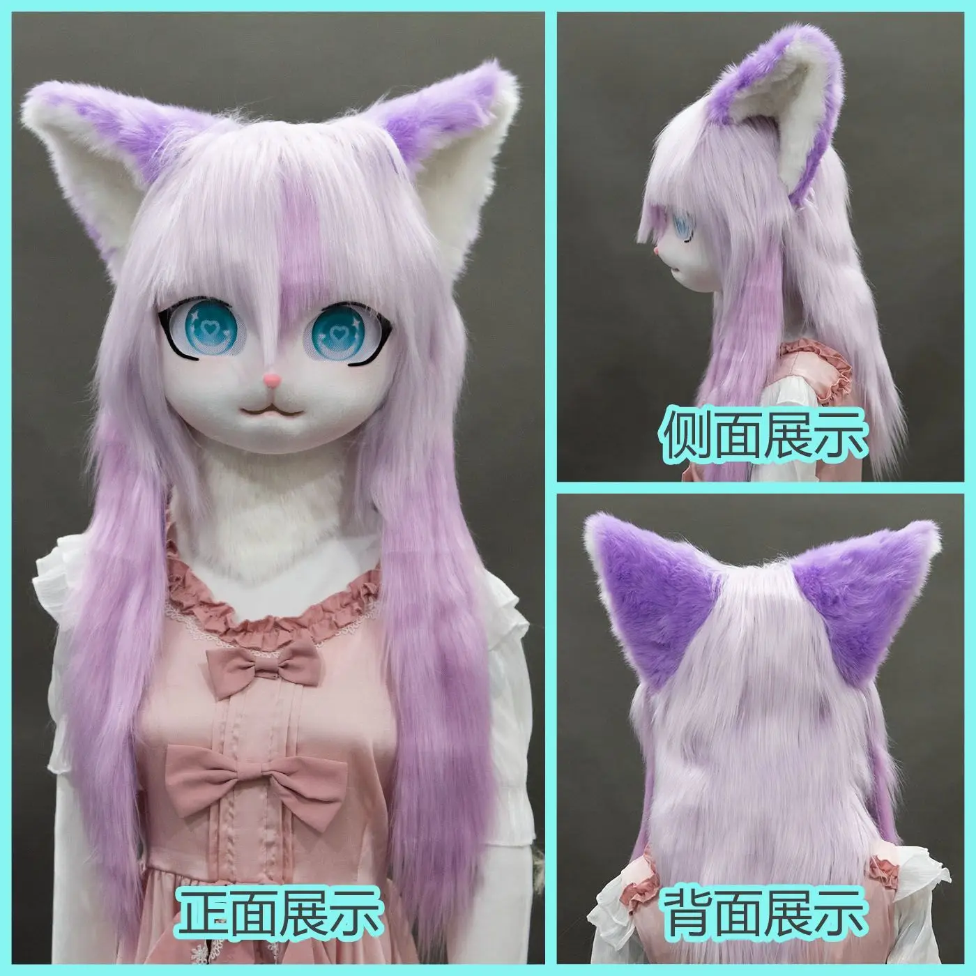 Fursuit Kigurumi Headsets Furry Cosplay Costumes Comiket Furries Rubbit Doll Cat Comiket Furries Doll costumes Animal
Fursuit Kigurumi Headsets Furry Cosplay Costumes Comiket Furries Rubbit Doll Cat Comiket Furries Doll costumes Animal