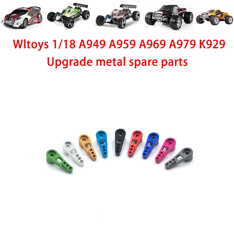 Wltoys 184011 A949 A959 A969 A979 K929 Remote Control Car Steering Gear Pull Rod Steering Gear Arm
Wltoys 184011 A949 A959 A969 A979 K929 Remote Control Car Steering Gear Pull Rod Steering Gear Arm