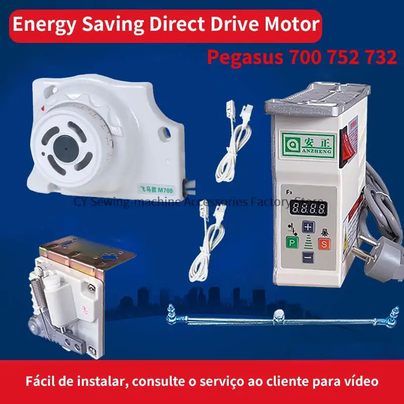 

Energy Saving Direct Drive Motor Control Box for Pegasus 700 752 732 Industrial Overlock Brushless Servo Motor Mute Save Power