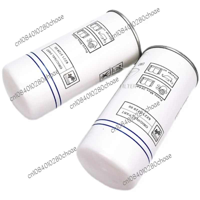 Screw Air Compressor Maintenance Accessories 7.5-11kW KW Air-Oil Separator 6221372800 Oil & Gas Separator
Screw Air Compressor Maintenance Accessories 7.5-11kW KW Air-Oil Separator 6221372800 Oil & Gas Separator