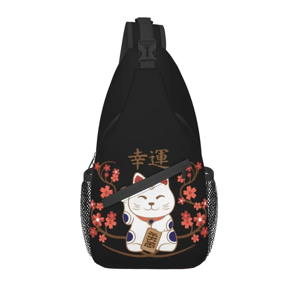 Cool Maneki Neko Cat Flower Crossbody Sling Backpack Men Shoulder Chest Bags for Camping Biking
Cool Maneki Neko Cat Flower Crossbody Sling Backpack Men Shoulder Chest Bags for Camping Biking