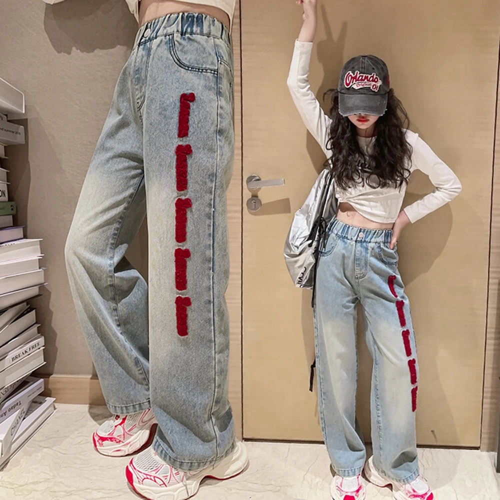 Spring Hot Sale Girls Jeans Kids Towel Embroidered Denim Wide-leg Pants For Children Casual Clothes Trousers 6 8 10 12 14Years
Spring Hot Sale Girls Jeans Kids Towel Embroidered Denim Wide-leg Pants For Children Casual Clothes Trousers 6 8 10 12 14Years