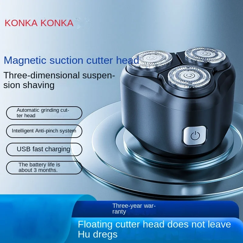 KONKA Electric Men's RazorFully AutomaticNew Magnetic HeadsWashablePortable Gift
KONKA Electric Men's RazorFully AutomaticNew Magnetic HeadsWashablePortable Gift
