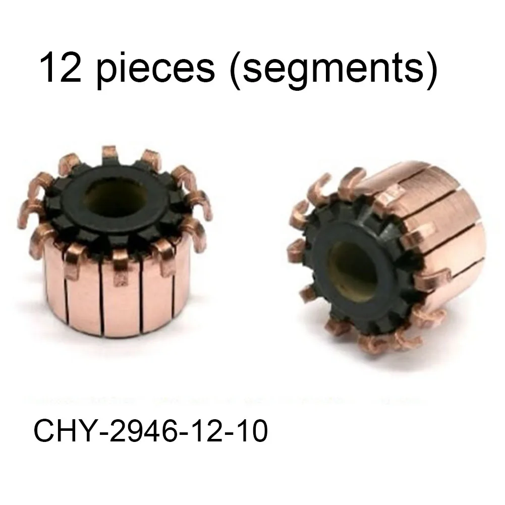 12P Motor Commutator 19.2 X 10 X 15.2(16) Mm 12P Teeth Copper Hook Type Electrical Motor Commutator For Power Tools DC Motors
12P Motor Commutator 19.2 X 10 X 15.2(16) Mm 12P Teeth Copper Hook Type Electrical Motor Commutator For Power Tools DC Motors