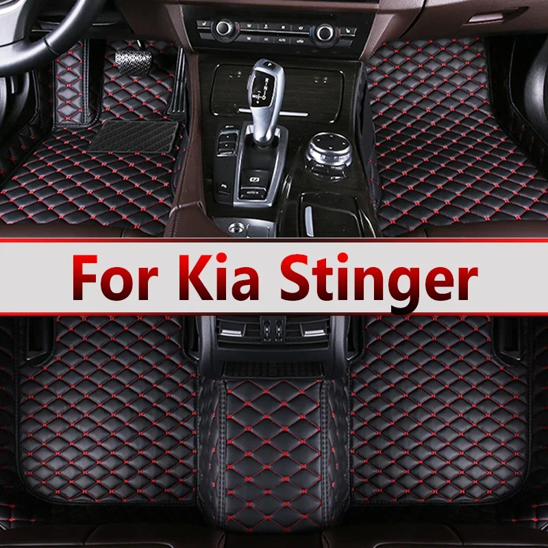 Автомобильные коврики для Kia Stinger CK 2018 ~ 2022, ковер, роскошный кожаный коврик, коврик для защиты от грязи, аксессуары для автомобиля, внутренние детали 2019 2020
Автомобильные коврики для Kia Stinger CK 2018 ~ 2022, ковер, роскошный кожаный коврик, коврик для защиты от грязи, аксессуары для автомобиля, внутренние детали 2019 2020
