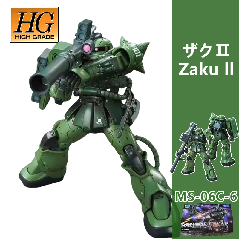 Новый продукт Дуэль GTO зеленый Zaku 025 HG 1/144 Zaku II C-6 R6 Mecha Сборная модель игрушка коллекционные украшения детские подарки
Новый продукт Дуэль GTO зеленый Zaku 025 HG 1/144 Zaku II C-6 R6 Mecha Сборная модель игрушка коллекционные украшения детские подарки