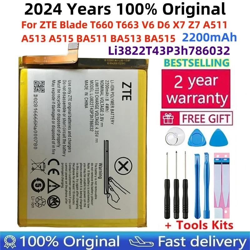 Аккумулятор 3,8 в 2200 мАч Li3822T43P3h786032 Orbic/ZTE Blade V6 ZTE Blade D6 / ZTE Blade X7
Аккумулятор 3,8 в 2200 мАч Li3822T43P3h786032 Orbic/ZTE Blade V6 ZTE Blade D6 / ZTE Blade X7