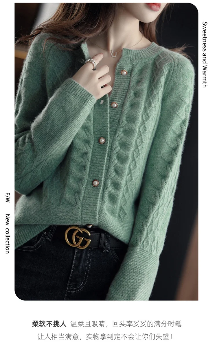 Fashion Ladies Cashmere Cardigan Spring Pullover Twist Coat HighEnd