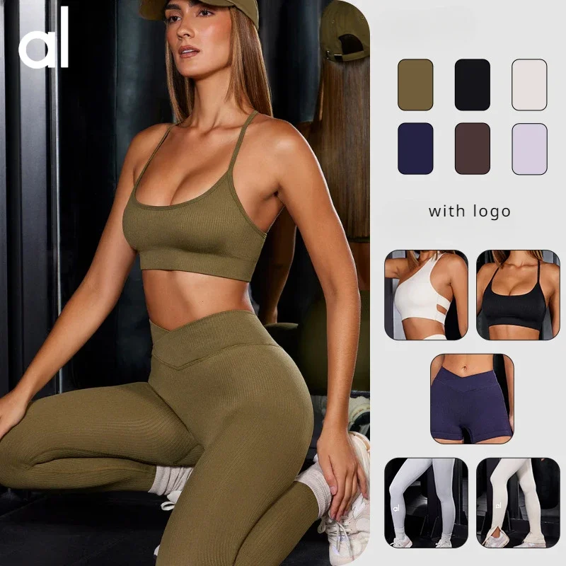 AL Yoga Set New Yoga Women Set Sports Bra Underwear Lifting Hip Sexy Fitness Beauty Yoga Pants Solid Color Women Bra Sports Top
AL Yoga Set New Yoga Women Set Sports Bra Underwear Lifting Hip Sexy Fitness Beauty Yoga Pants Solid Color Women Bra Sports Top