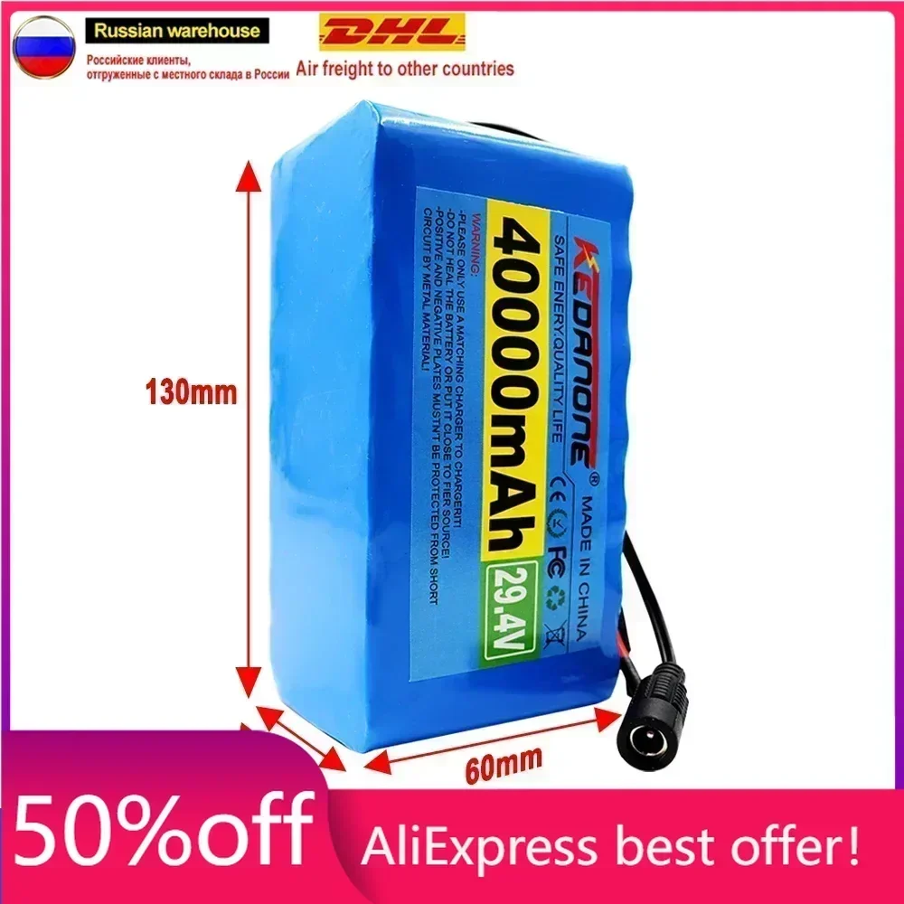 24V 40Ah 7S3P 18650 29.4V 40000mAh Li-ion Battery Pack for Electric Bicycle Moped Electric Li-ion Battery + 2A Charger
24V 40Ah 7S3P 18650 29.4V 40000mAh Li-ion Battery Pack for Electric Bicycle Moped Electric Li-ion Battery + 2A Charger