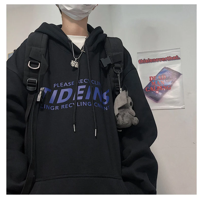 Hooded Sweatshirt Men Women 2022 Hoodies Autumn and Winter Classic Versatile Letters Loose Set Head Plus Fleece Y2k Clothes Tops
Hooded Sweatshirt Men Women 2022 Hoodies Autumn and Winter Classic Versatile Letters Loose Set Head Plus Fleece Y2k Clothes Tops