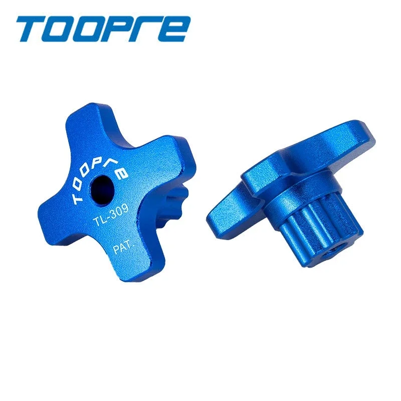 

TOOPRE Mountain Bike Aluminium Alloy Torx Crank Cover Wrench Iamok Black 20g Removal Tool for XT/XTR/UT/DA Bicycle Parts