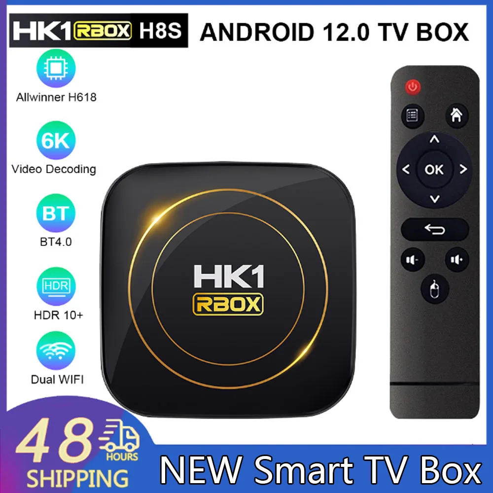 

Приставка Смарт-ТВ HK1 RBOX H8S, Android 12, четырехъядерный, BT4.0 + 6K 2,4G, Двойной Wi-Fi, медиаплеер HD2.0 LAN 100M