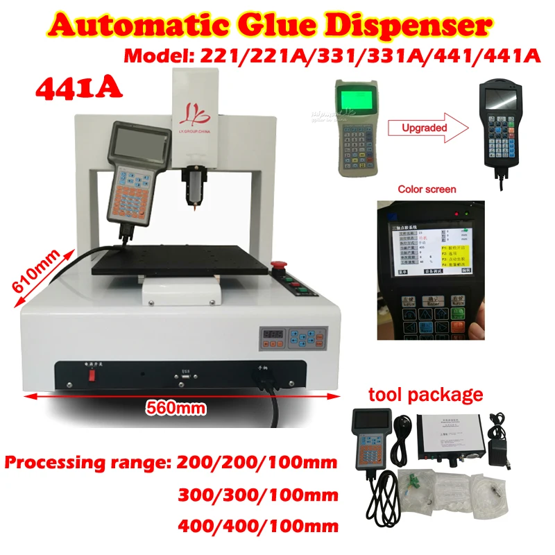 

LY 221 221A 331 331A 441 441A Automatic Glue Dispenser 3 axis Compatible for Mobile Frame Glue Dispensing Works 110V 220V