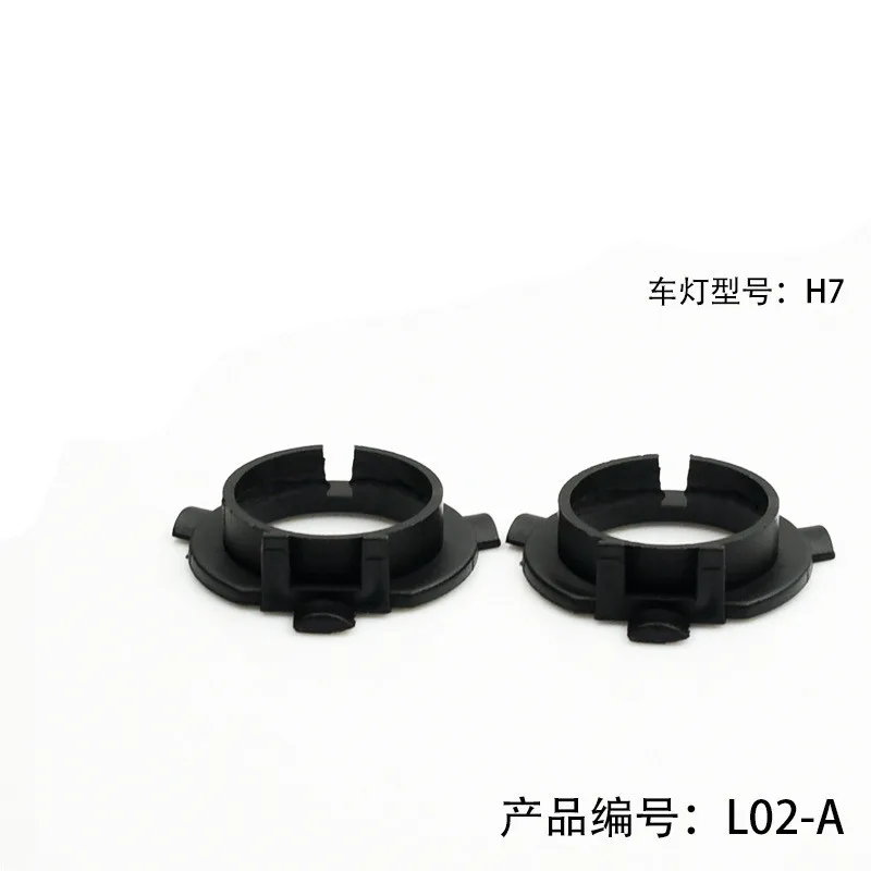 Headlight Holder H7 LED Front Left/Right Replaces Retainer 2pcs ABS Adapter Black Bulb Holder Car For Kia Durable
Headlight Holder H7 LED Front Left/Right Replaces Retainer 2pcs ABS Adapter Black Bulb Holder Car For Kia Durable