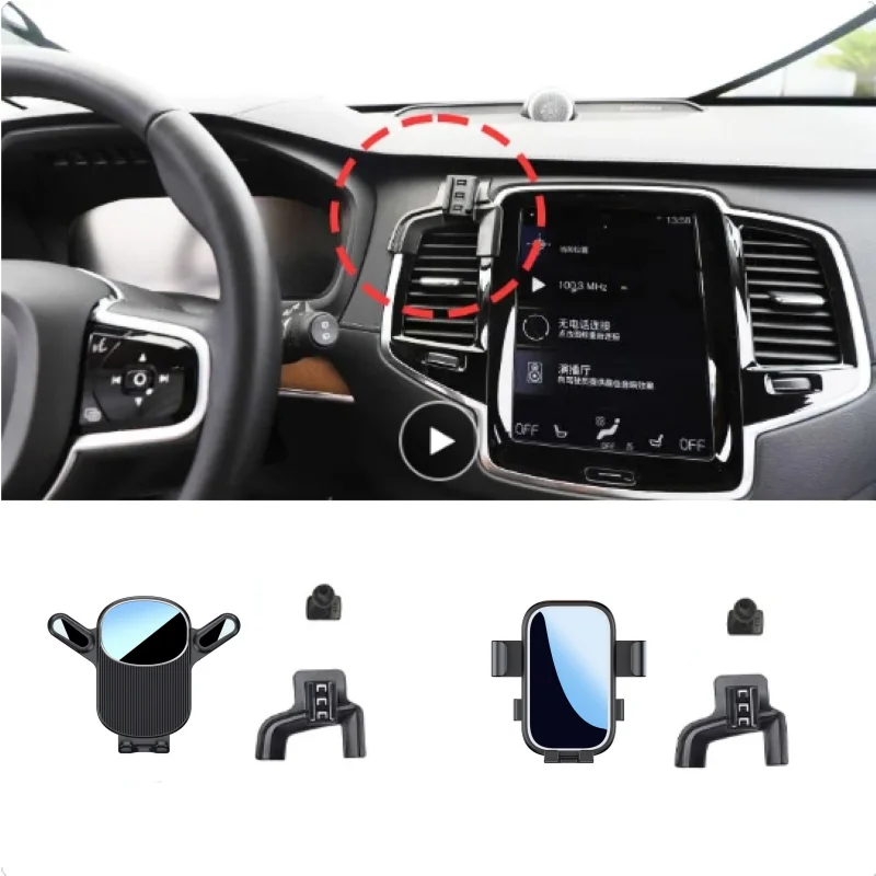 Автомобильный держатель для телефона для Volvo XC90 2015 2016 2017 2018 2019 2020 2021 2022 2023 2024 фиксированный кронштейн Подставка Мобильная гравитационная связь
Автомобильный держатель для телефона для Volvo XC90 2015 2016 2017 2018 2019 2020 2021 2022 2023 2024 фиксированный кронштейн Подставка Мобильная гравитационная связь