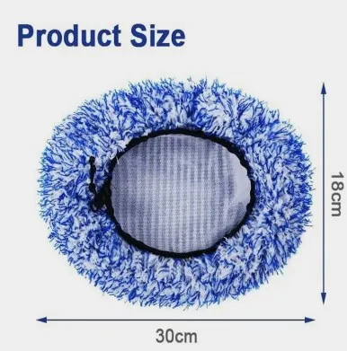 Long Handle Water Brush Head Cover Car Wash Brush Plush Mop Brush Cover Replacement Cloth Cover
Long Handle Water Brush Head Cover Car Wash Brush Plush Mop Brush Cover Replacement Cloth Cover