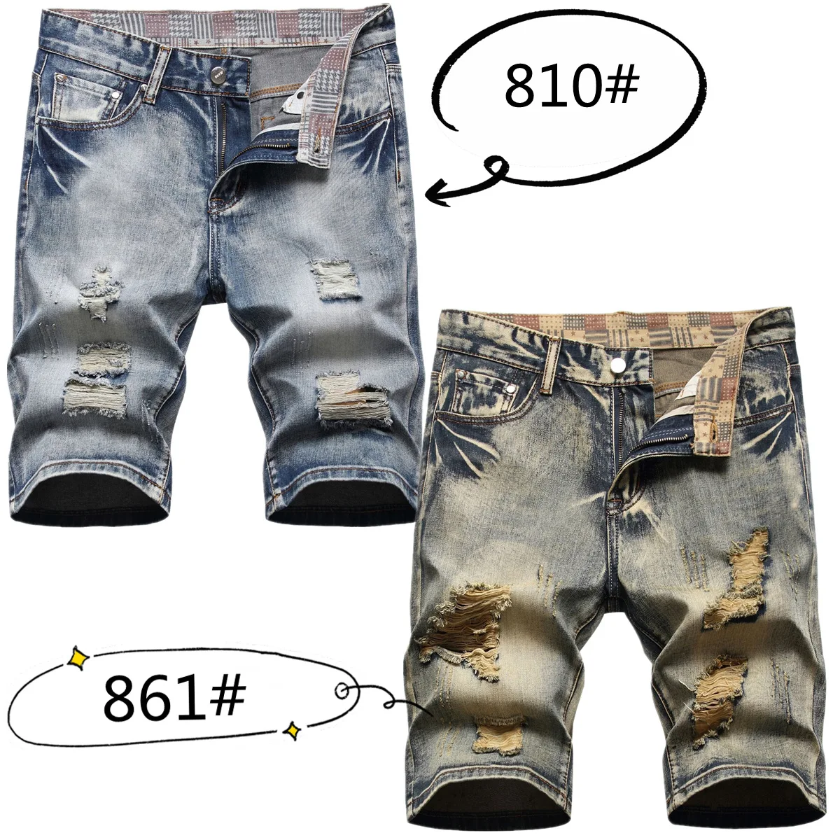 

High street hipster men's summer five-cent shorts ripped nostalgic fashion slim jeans mid-length pants