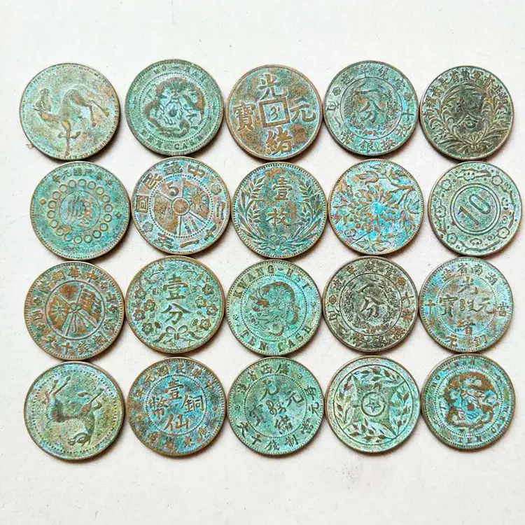 Стандартная китайская Серебряная монета, латунная монета, случайная отправка 10 штук без повторов, бесплатная доставка
Стандартная китайская Серебряная монета, латунная монета, случайная отправка 10 штук без повторов, бесплатная доставка