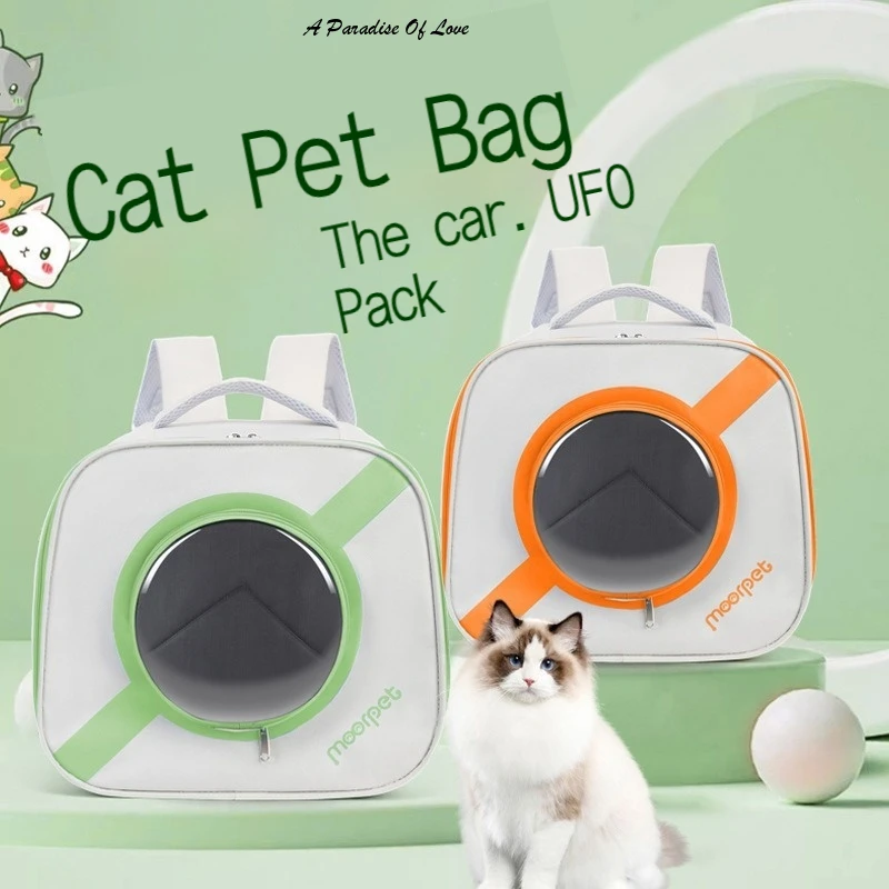 

UFO Bag, Cat Bag, Pet Bag, Backpack, Breathable, Portable and Foldable for Outdoor Use, with A Cage on the Outside Dog Carrier