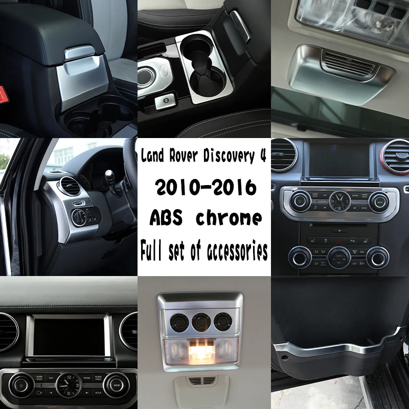 

Для Land Rover Discovery 4 LR4 2010-2016 комплект обшивки кузова центральная консоль рулевое колесо внешнее зеркало ABS серебряные аксессуары