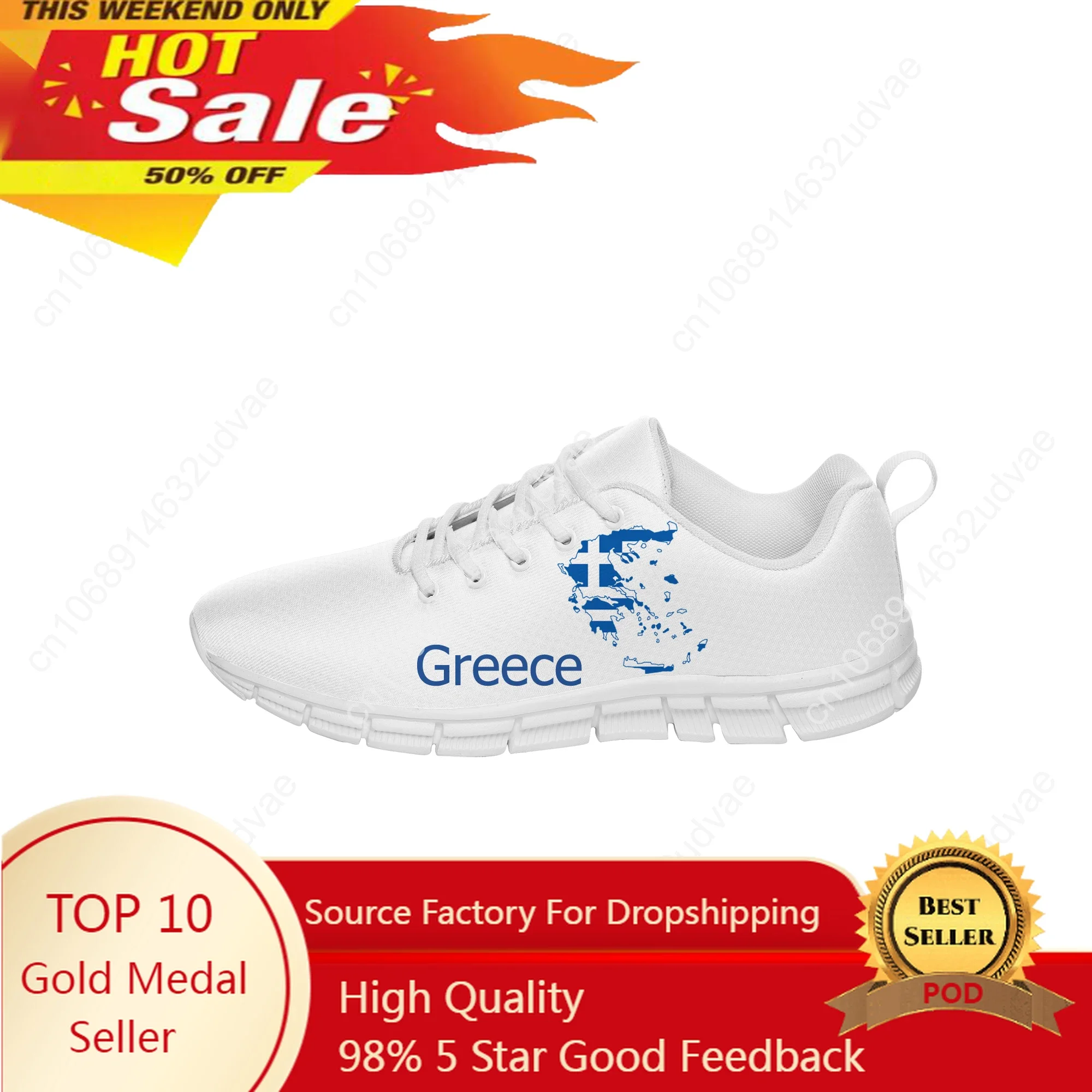 Greece Flag Sneakers Mens Womens Teenager Casual Sport Shoes Canvas Running Shoes 3D Printed Breathable Lightweight Shoe
Greece Flag Sneakers Mens Womens Teenager Casual Sport Shoes Canvas Running Shoes 3D Printed Breathable Lightweight Shoe