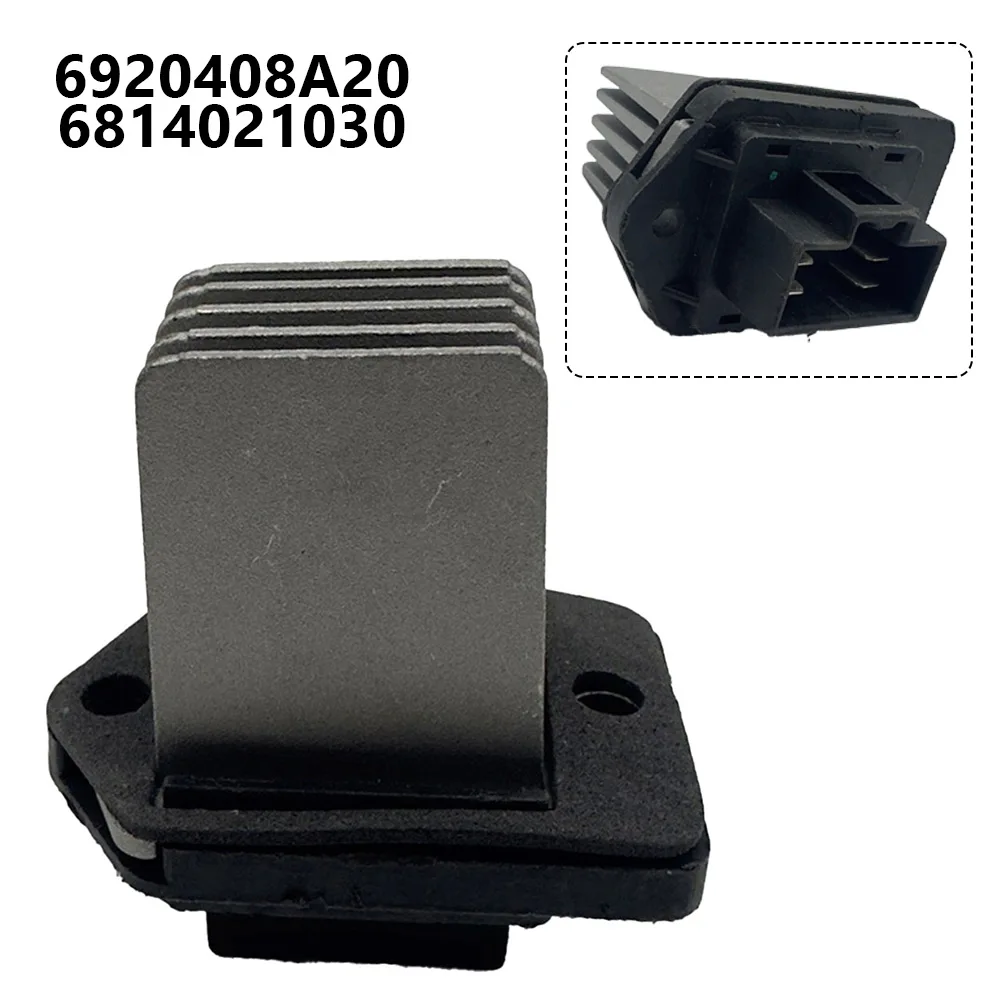 Эффективный резистор для вентилятора 6920408A20 6814021030 Для SsangYong Rexton 2001 + предотвращает перегрев!
Эффективный резистор для вентилятора 6920408A20 6814021030 Для SsangYong Rexton 2001 + предотвращает перегрев!