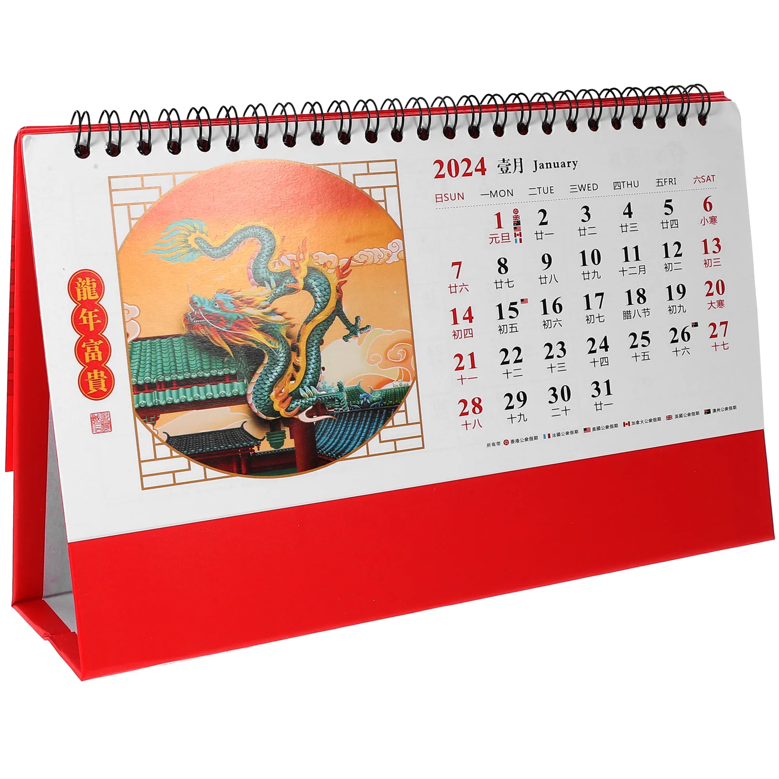 2024 Desk Calendar Decoration Flip for Desktop Tabletop Coated Paper Decorative
2024 Desk Calendar Decoration Flip for Desktop Tabletop Coated Paper Decorative