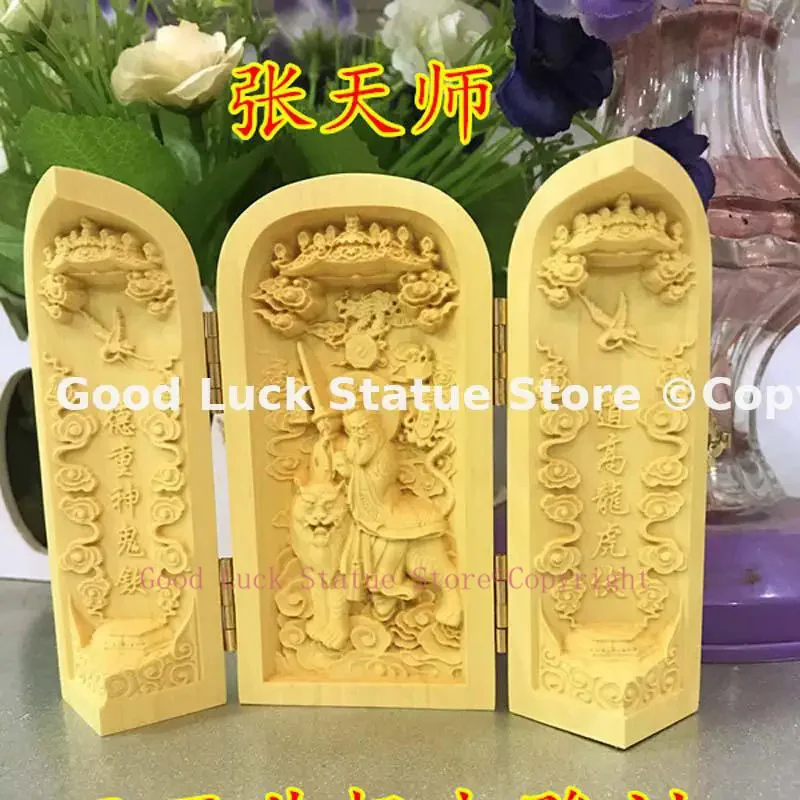 

Sacred holy Talisman efficacious Protection FENG SHUI Taoism senior ZHANG TIAN SHI Taoist priest Sculpture Wood carving statue
