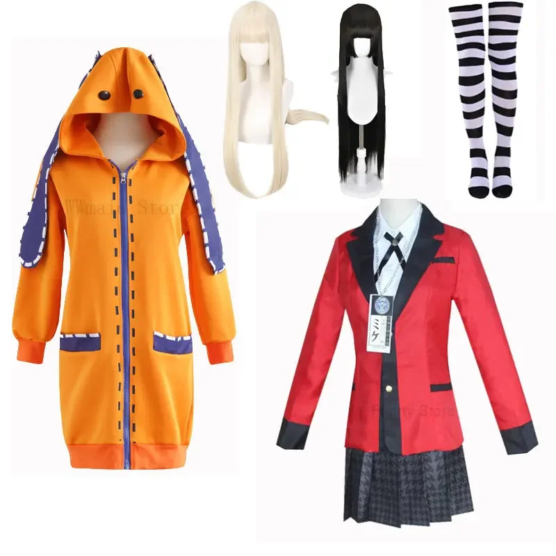 Jabami Yumeko Yomozuki Runa Cosplay Costume Kakegurui Cosplay Japanese School Uniform JK Dress Long Ear Rabbit Coat
Jabami Yumeko Yomozuki Runa Cosplay Costume Kakegurui Cosplay Japanese School Uniform JK Dress Long Ear Rabbit Coat