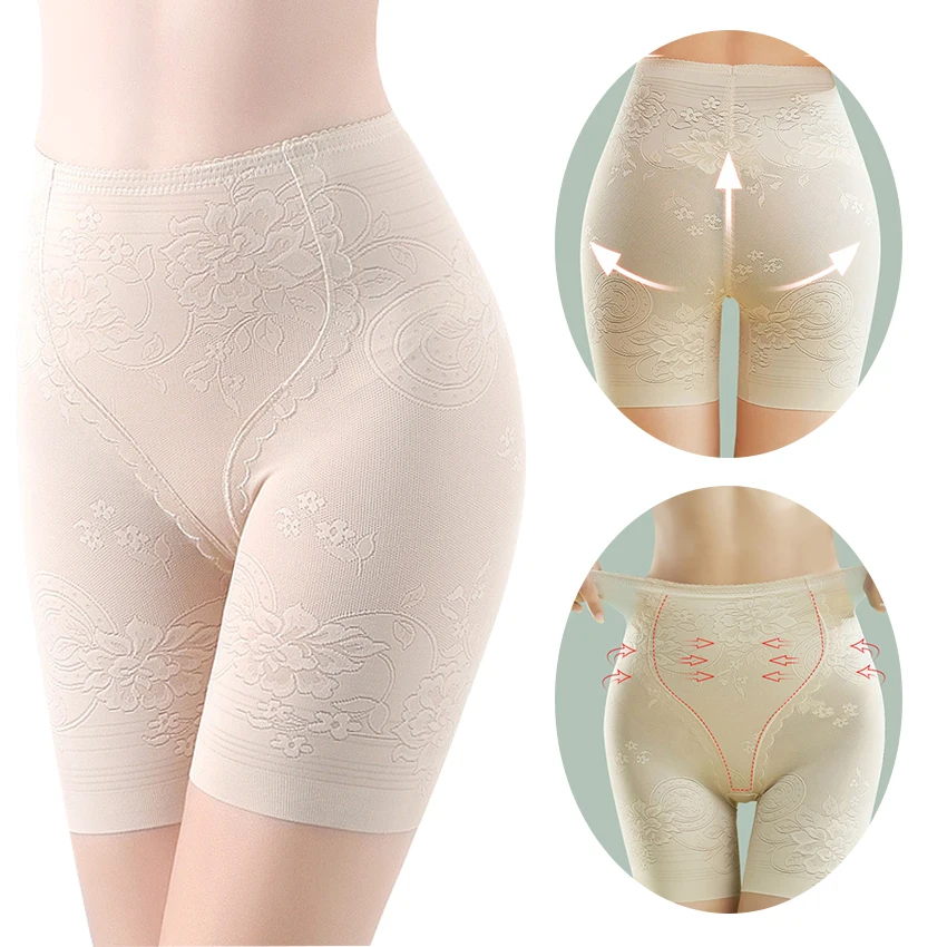1PC High Waist Seamless Women'S Shorts Thin Slim Hip Lift Flat Belly Tightening And Underwear Safety Pants For Women
1PC High Waist Seamless Women'S Shorts Thin Slim Hip Lift Flat Belly Tightening And Underwear Safety Pants For Women