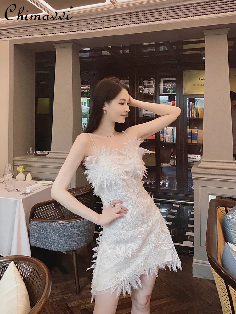 

Fairy Style Lace Feather Sling Dress Summer 2024 Elegant Socialite V-neck Sleeveless Sexy Seamless White Birthday Mini Dresses