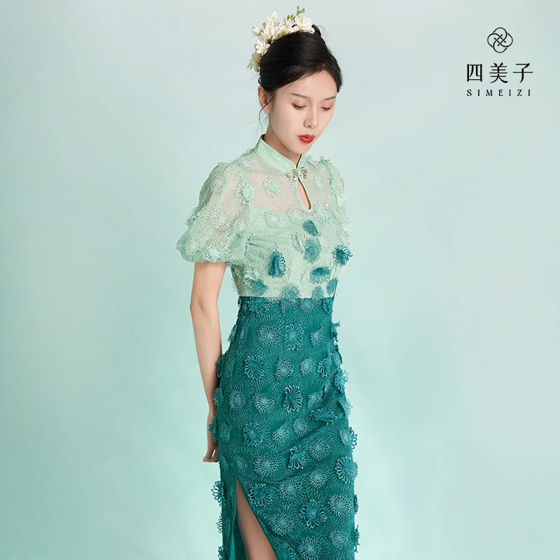 

Simeizi HANFU Chinese Green Dress for Women's Clothing 2023 Summer High-end Cheongsam Improved Qipao