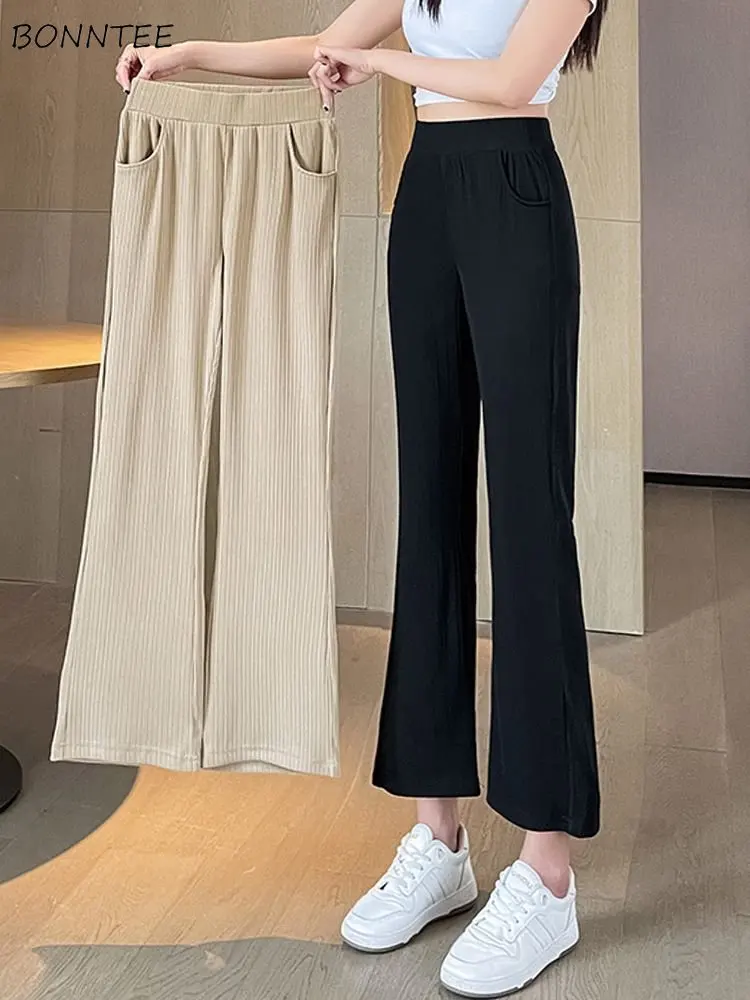 

Брюки-клеш однотонные Повседневные базовые универсальные повседневные дизайнерские винтажные простые нежные популярные женские весенние брюки в Корейском стиле