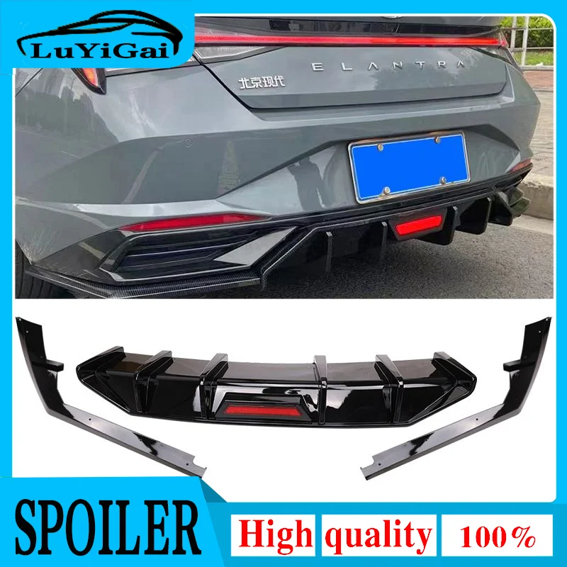 Аксессуары для Hyundai Elantra Avante CN7 2020 2021 2022
Аксессуары для Hyundai Elantra Avante CN7 2020 2021 2022