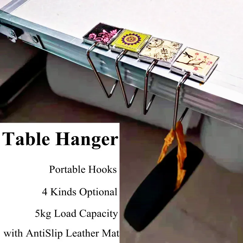 Zinc Alloy Table Hanger Hook Portable Decorative Handbag Hanger Anti Slip Travel Hooks Purse Holder Shell Bag Hanging Storage
Zinc Alloy Table Hanger Hook Portable Decorative Handbag Hanger Anti Slip Travel Hooks Purse Holder Shell Bag Hanging Storage