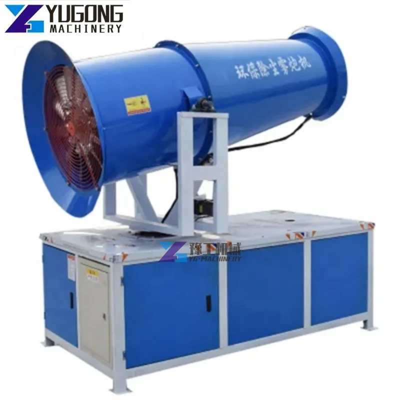 Automatic Spraying Machine Water Fog Cannon Dust Control Water Fog Machine for Agriculture High Pressure Air Blast Sprayer
Automatic Spraying Machine Water Fog Cannon Dust Control Water Fog Machine for Agriculture High Pressure Air Blast Sprayer