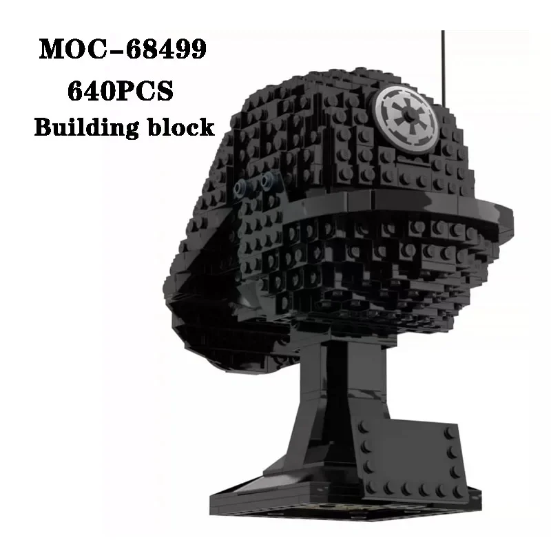 

New MOC-68499 Building Block Gunner Helmet Splice Building Blocks Adult and Children's Toys Education Birthday Christmas Gift
