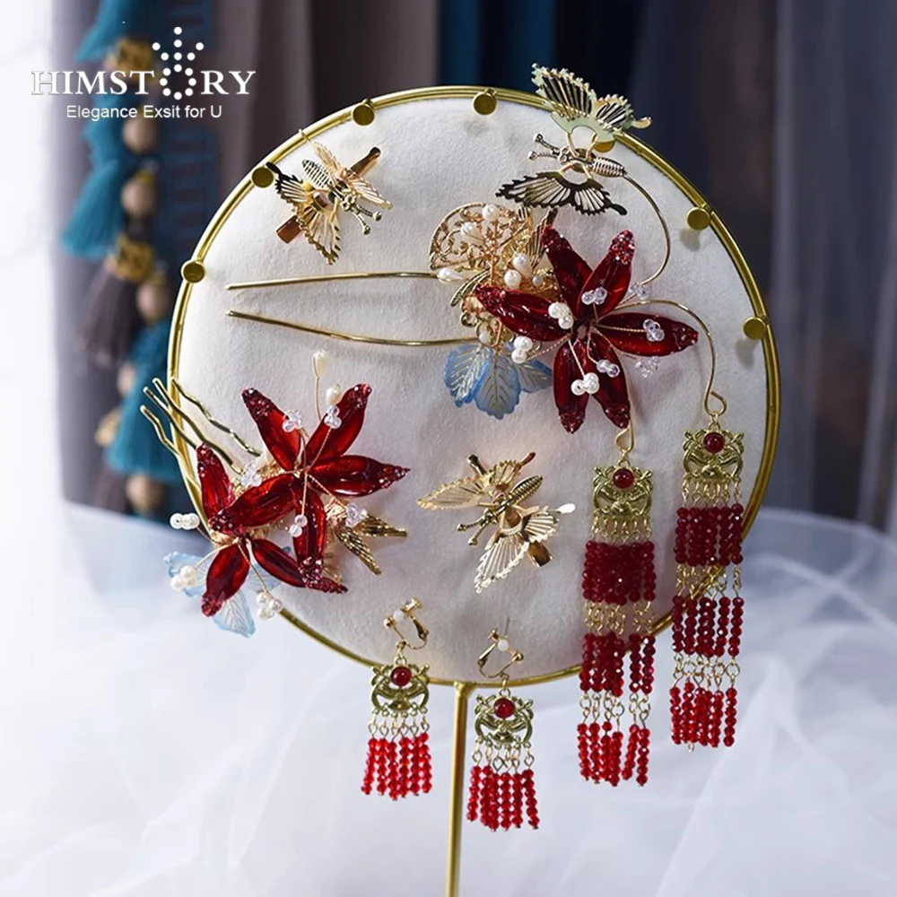 

HIMSTORY Chinese Vintage Red Flower Tassel Hairpins Butterfly Beading Headdress Xiuhe Hair Wedding Bridal Jewelries