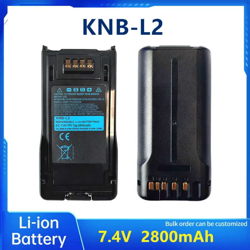 

High quality rechargeable walkie talkie battery KNB-L2 Li-Ion Battery 7.4V 2800mAh for KENWOOD NX-5000 NX-5200 NX-5300 NX-5400