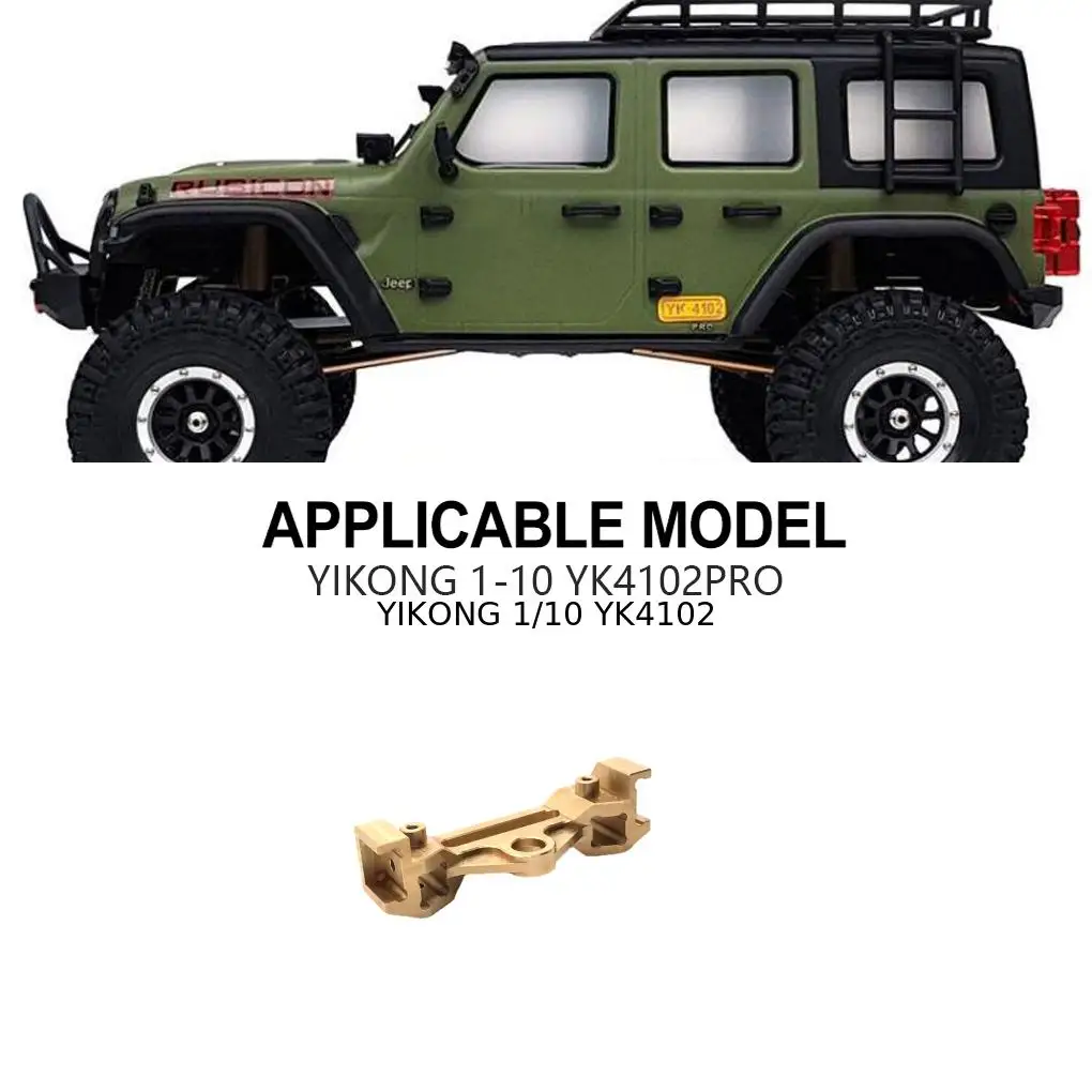 Деталь для радиоуправляемых моделей YIKONG YK4102 YK4103 YK4082, 1 шт.
Деталь для радиоуправляемых моделей YIKONG YK4102 YK4103 YK4082, 1 шт.