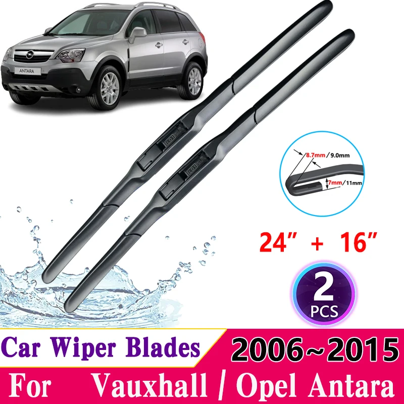 Car Windscreen Wipers for Vauxhall Opel Antara Accessories 2006~2015 Car Front Windscreen Wipers Blades Windshield Accessories
Car Windscreen Wipers for Vauxhall Opel Antara Accessories 2006~2015 Car Front Windscreen Wipers Blades Windshield Accessories
